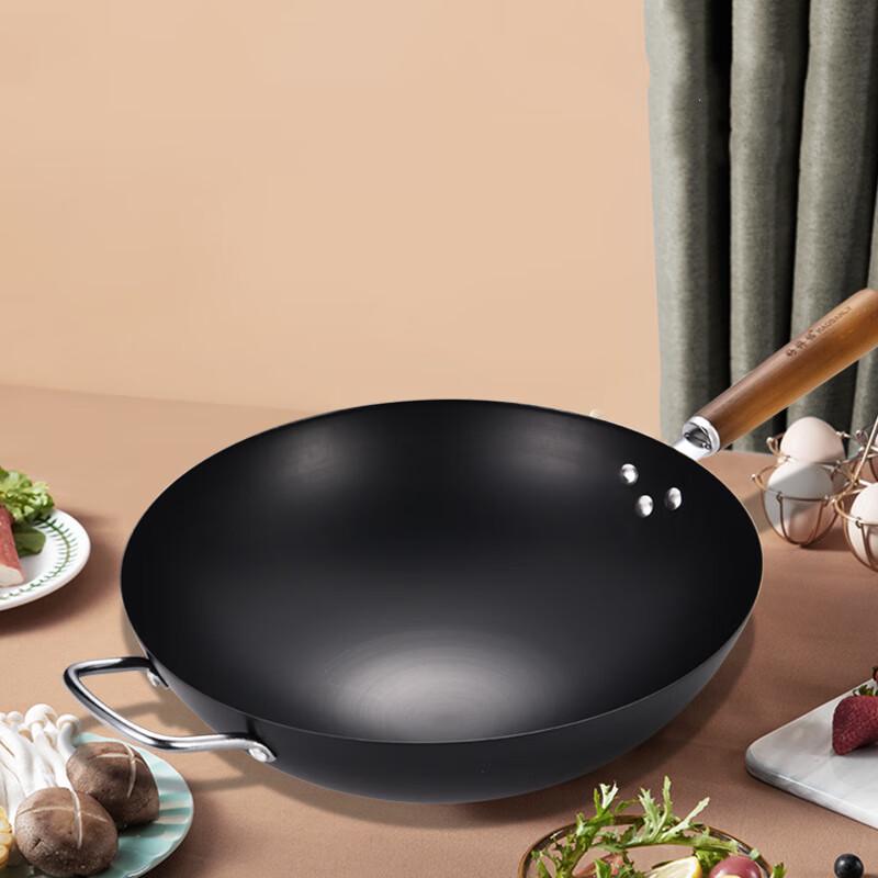 

Balder 316 Stainless Steel Non-stick Wok