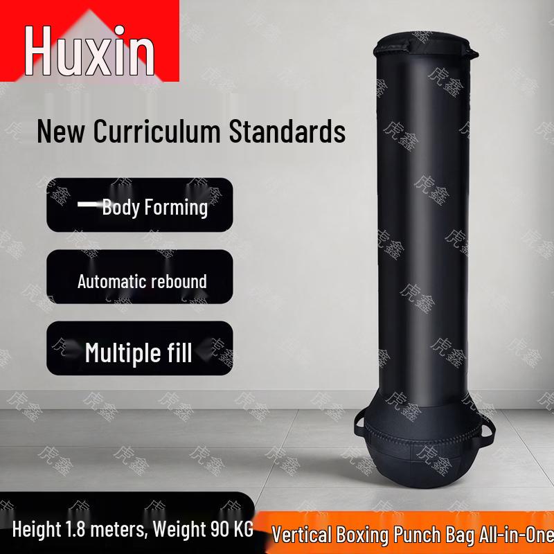 Huxin Boxing Training Punching Bag and Accessories