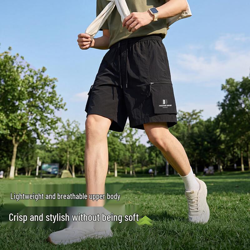 Baleno Men's Lightweight Breathable Casual Shorts