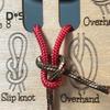 Knoten-Trainingsbrett lernen, 16 Knoten, Bindeübungsbrett aus Holz, Anfänger-Riffe, quadratische Knoten, praktisches Lernbrett, Geschenk für Outdoor-Camping-Liebhaber