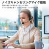Wantek USB Wired Single Ear Headphones with Microphone for Web Working from Remote Online Classes and Clear and PC and for Invoice Type-C Headset,