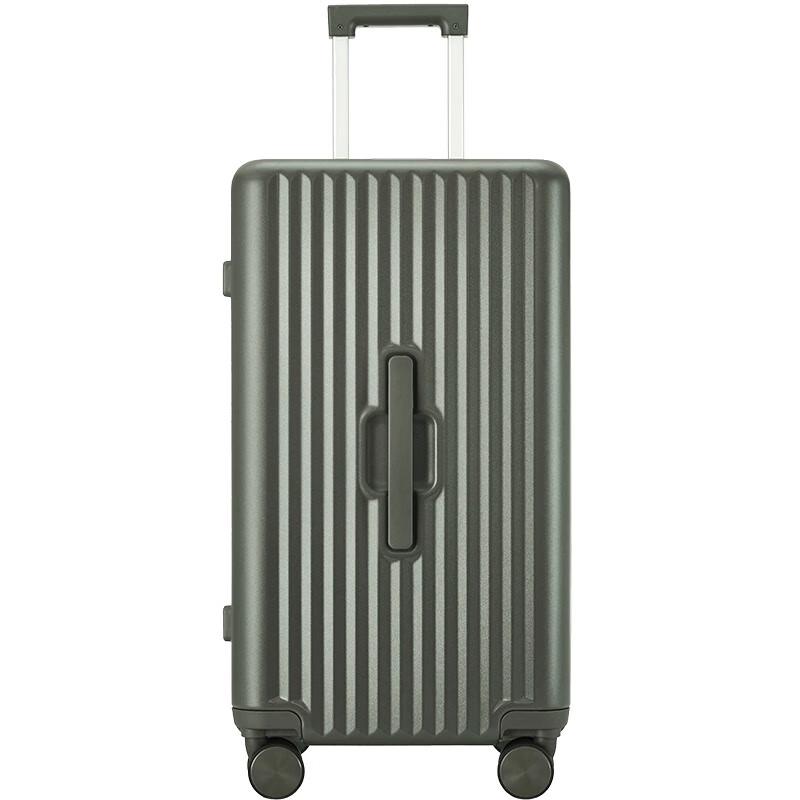 Чемодан на колесах Kalaya CX8118 Magic Cube Cloud