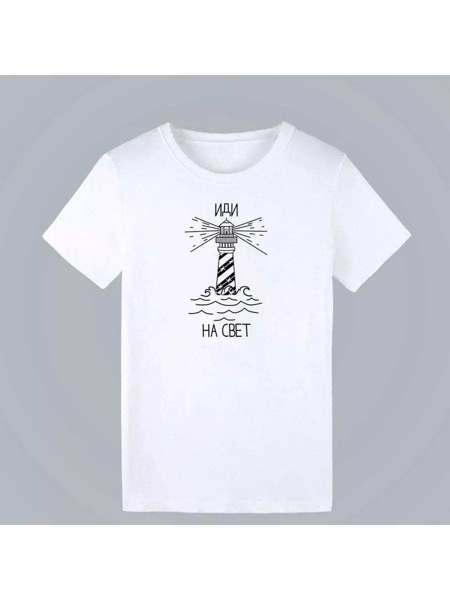 Vetements Brand T-shirt S