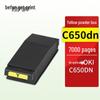 Printers en accessoires – Inktcartridges en accessoires