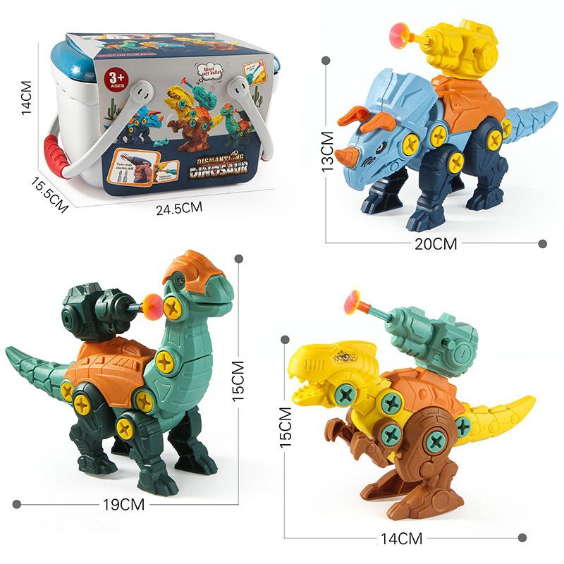 Children's Building Blocks Educational Dinosaur Toy Disassembly Multi-color Tyrannosaurus Rex Screw Removal Tool Without Battery