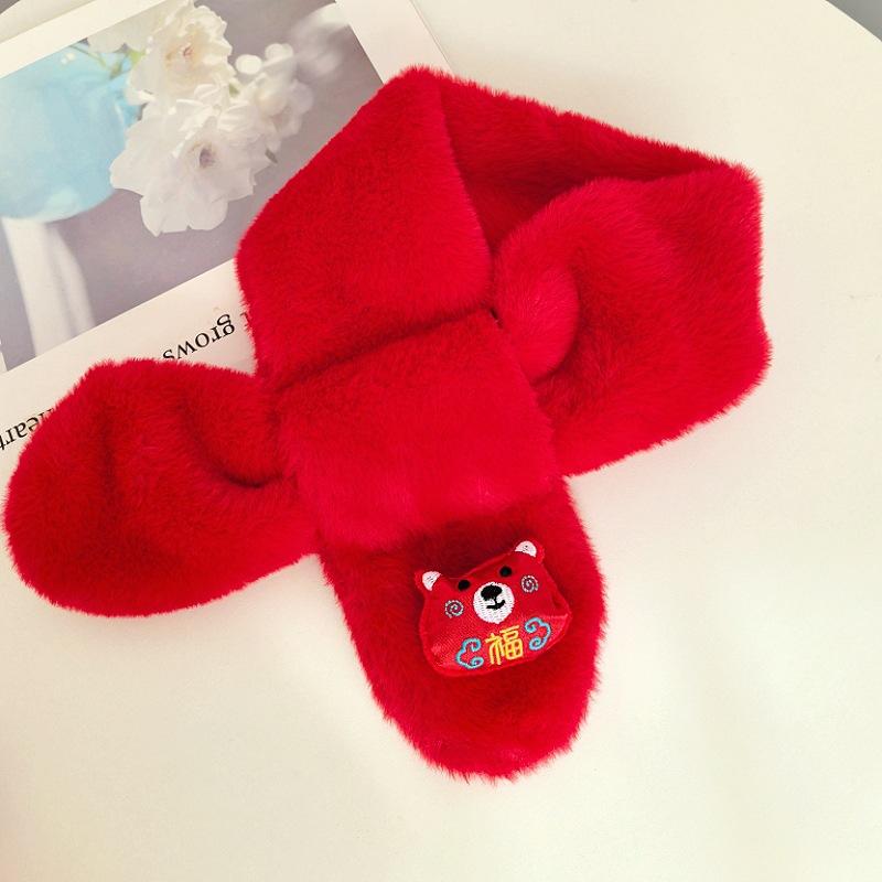 New Red Scarf Children's Plush Scarf Winter Boys and Girls Warm Kindergarten Christmas New Year's Day Gift Bright Red