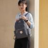 Minimalist Nylon Backpack for Women Large Capacity School Bag Casual Travel Daypack Purse