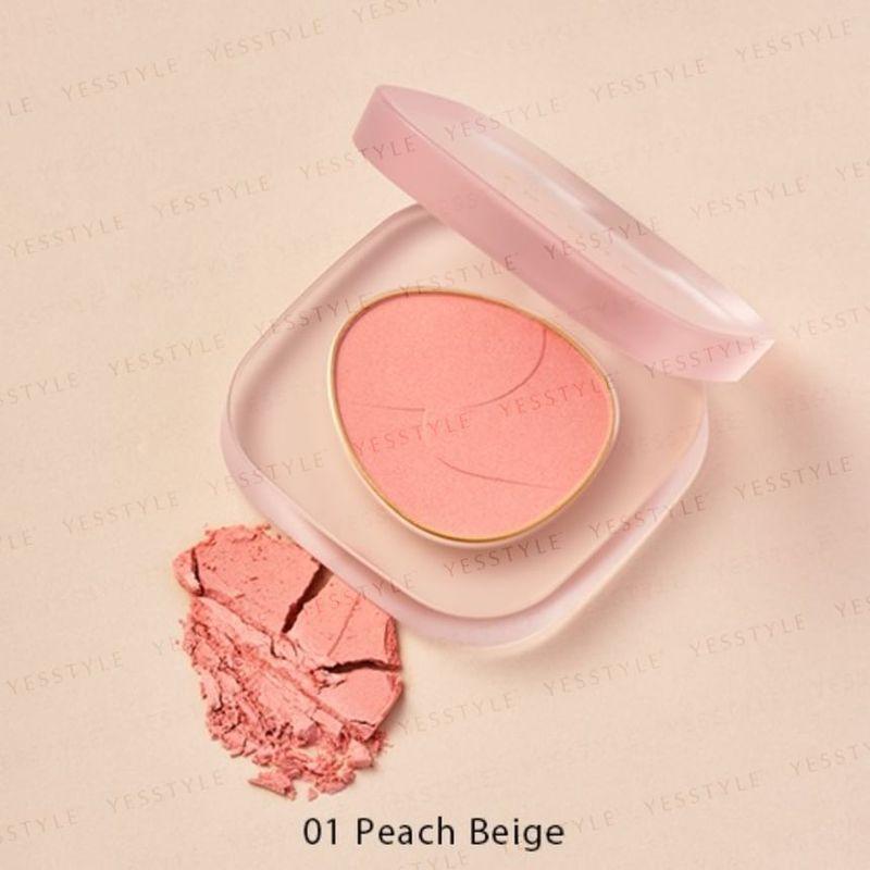 Zu/ein - Petal Float Rouge