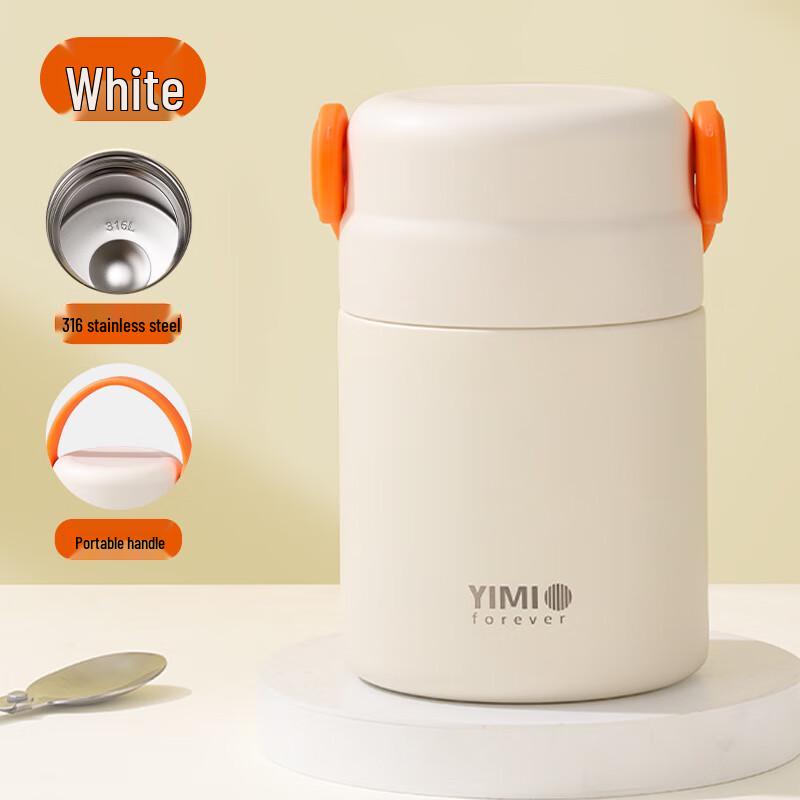 Little Moon Bud Cute 316 SS Insulated Food Jar 800ml