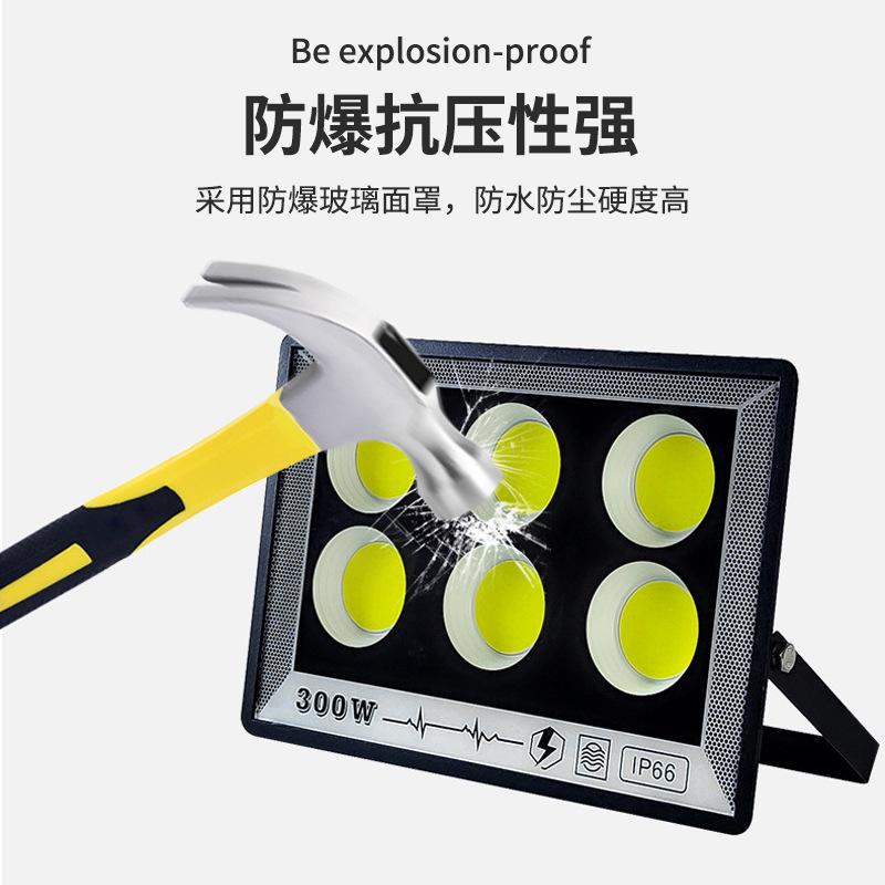 New Outdoor IP66Waterproof 800W LED Floodlight Outdoor Lighting Socket Powered Lighting Multi-power Die-cast Aluminum Floodlight