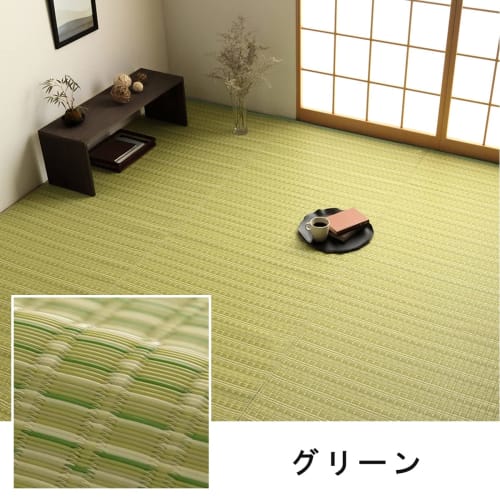 IKEHIKO Rug, Made in Japan, Polypropylene Vulcan Carpet, 2-Tatami Size, Green, Washable, Tatami Mat, Rush-Look Rug, Stylish, Stain-Resistant, Durable,