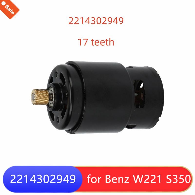 

Parking Brake Actuator Handbrake Module Motor for Benz W221 S350 S400 S550 BMW X5 E70 X6 E71 2214302949 34436850289 2214302949