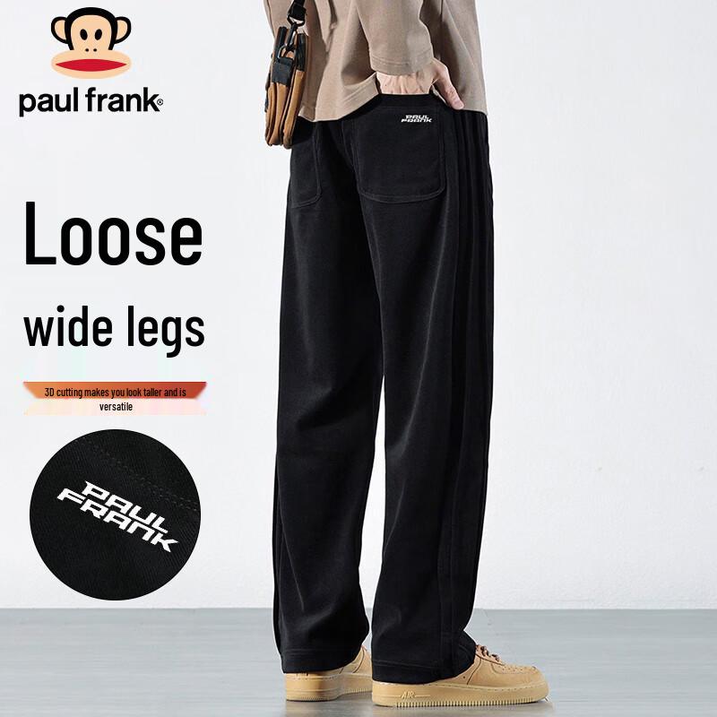 Paul Frank Men's Winter Loose Chenille Corduroy Wide-Leg Pants