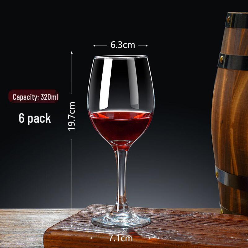 ZISIZ Commercial High-Stem Red Wine Glass
