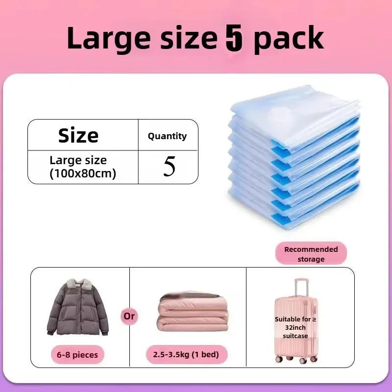 1-5pcs Vacuum Compression Storage Bags Dustproof Sealed for Clothes Blankets Space-Saving Organizer for Dorms Bedrooms Travel
