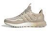 UltraBoost All Terrain Bej-Maro - IF6469