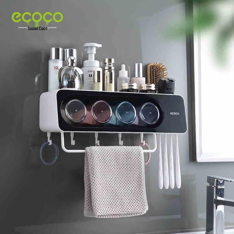 Adhesive Wall-Mounted Toothbrush Holder