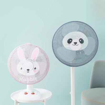 Cartoon Children Safety Fan Cover Guard Mesh Child Proof Protection Net for Standing Fan with Cute Animal Design