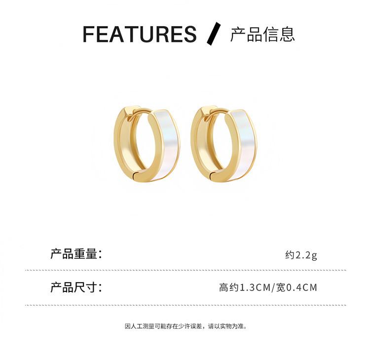 Coldness Style Earrings for Women