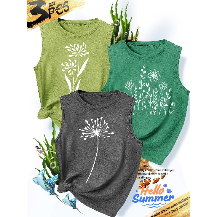 2026New Women's vest3Pieces Dandelion Wildflower Print Simple, Stylish, Casual, Versatile, Comfortable, Soft, Skin-friendly Spring/summer Top S-XXL