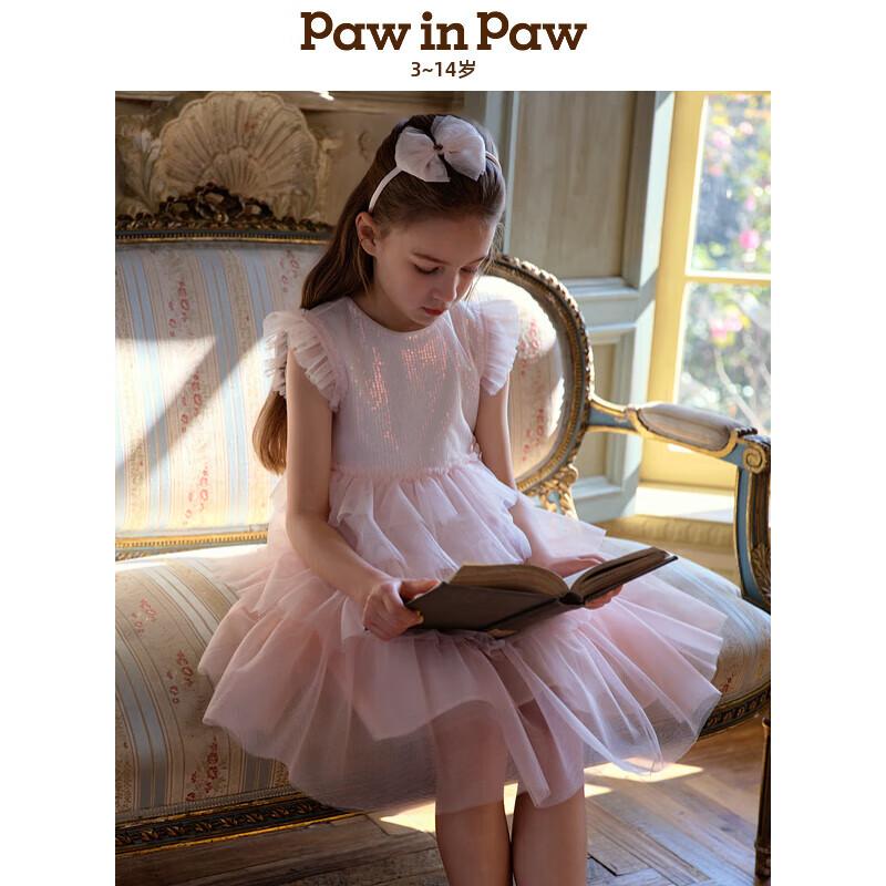 PawinPaw Girls  Cartoon Bear Mesh Princess Dress 160