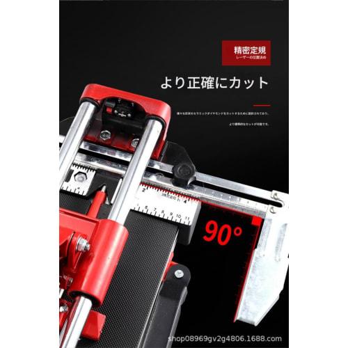 Brfveob Tile Cutter, Ball Bearing Ceramic Professional Wall and Floor Tile Cutter with Straight Edge Precision Measuring Guide for Precision Cutting O