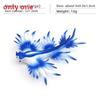 Sea Creature Sea Slug Squid Pvc Model Ornament For Aquarium Office Decoration