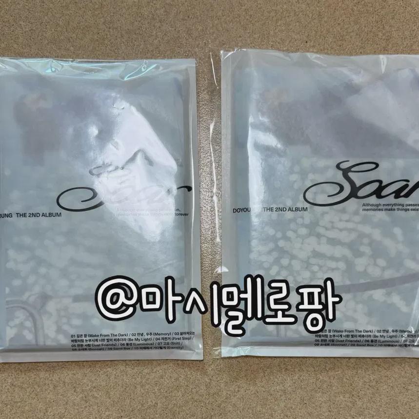 

NCT Доён Соло Парить Нераспечатанный Альбом Будь Моим Светом Преимущество предзаказа