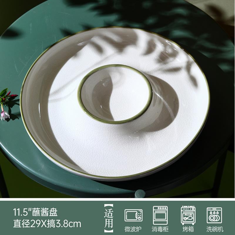 Creative Ceramic Round Dumpling Plate With Dipping Plate Household Shrimp Plate Dumpling Plate With Soy Sauce Plate Sushi Plate