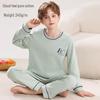 2026 Boys' Long Sleeve Pajama Set for Teens - Spring & Autumn Homewear