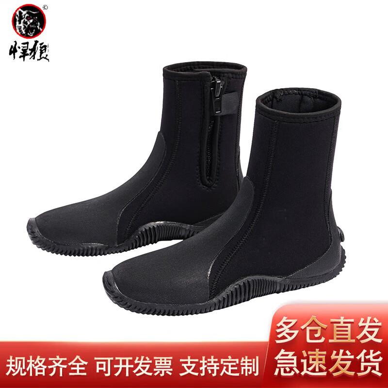 Hanlang High-Top Outdoor Water Sports Boots