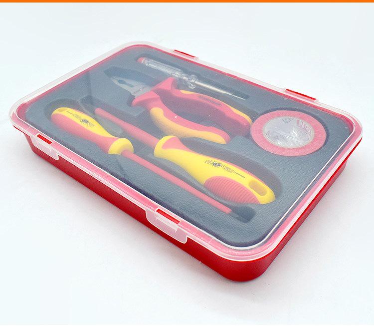 AIWEIBO 1000V Insulated Electrician Tool Set: Needle Nose Pliers, Diagonal Cutting Pliers, Screwdriver.