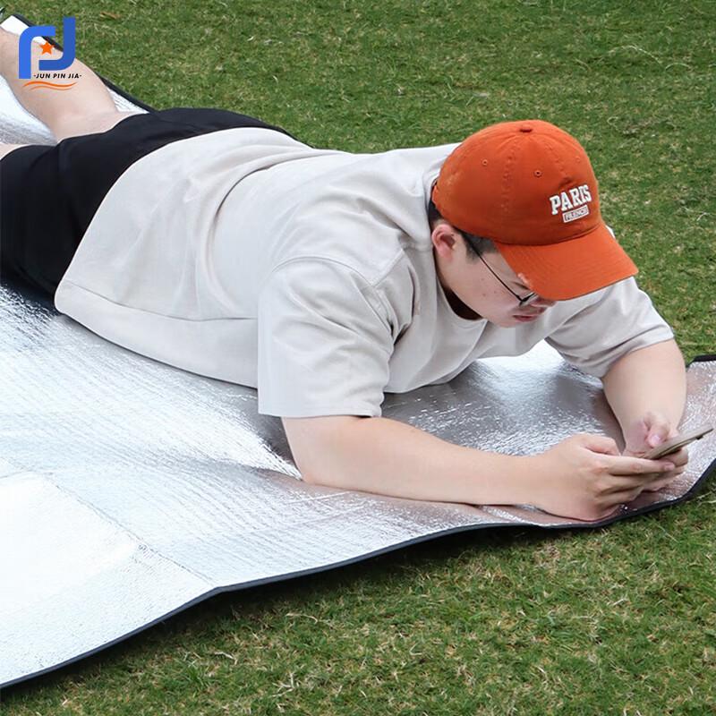 Outdoor Waterproof Picnic & Tent Mat