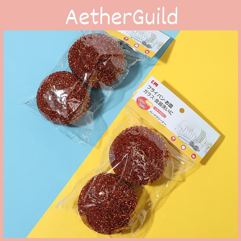 Nonstick Pan Cleaning Gel Scrubber With Gentle Abrasion For Kitchen Use