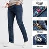 CAMEL Men's Straight Fit Stretch Jeans