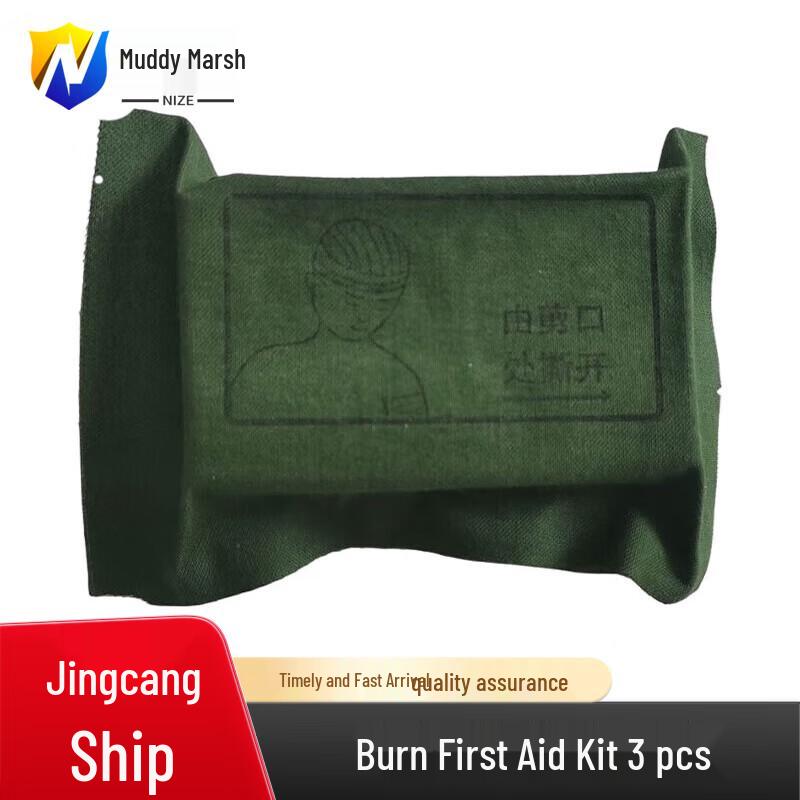 Compressed Emergency Bandage First Aid Kit