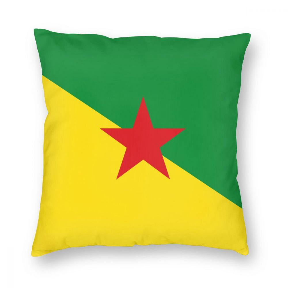 French Guiana Flag Square Pillow Case Polyester Decorative Pillow Franzosisch Guayana Awesome Pillowcase