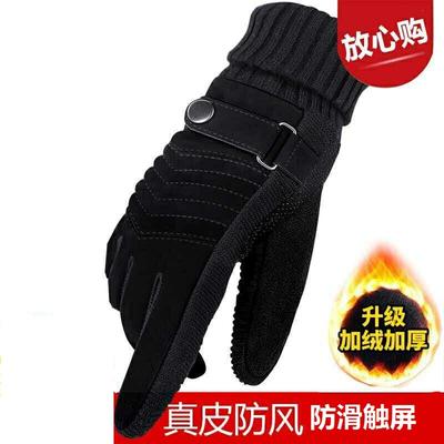 Accessoires – Handschoenen en wanten