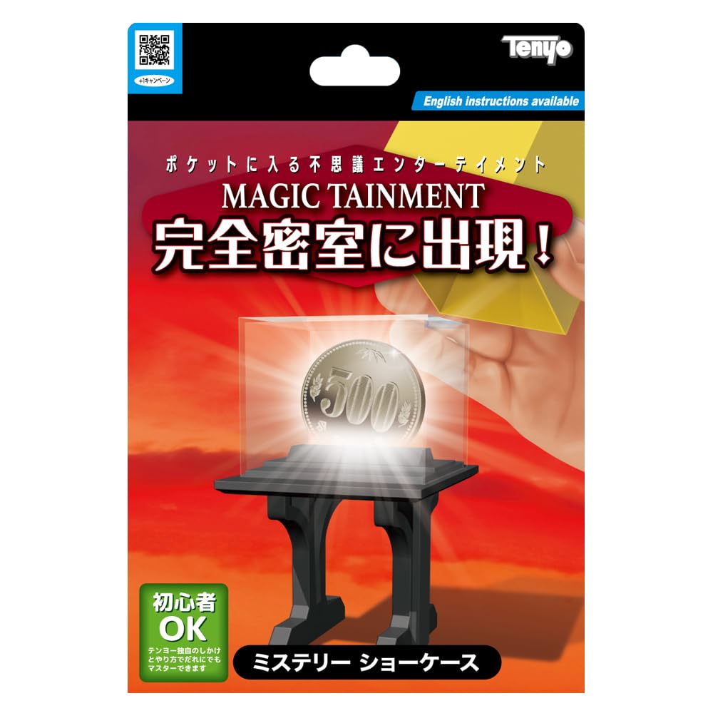 Tenyo Mystery Showcase Magic Appear In a Closed Magical Super Easy for Anyone To Ages 6 and Reliable Telephone Tricks Room! Pocket-sized
