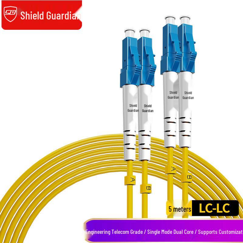 SDWS Single Mode Fiber Optic Patch Cable