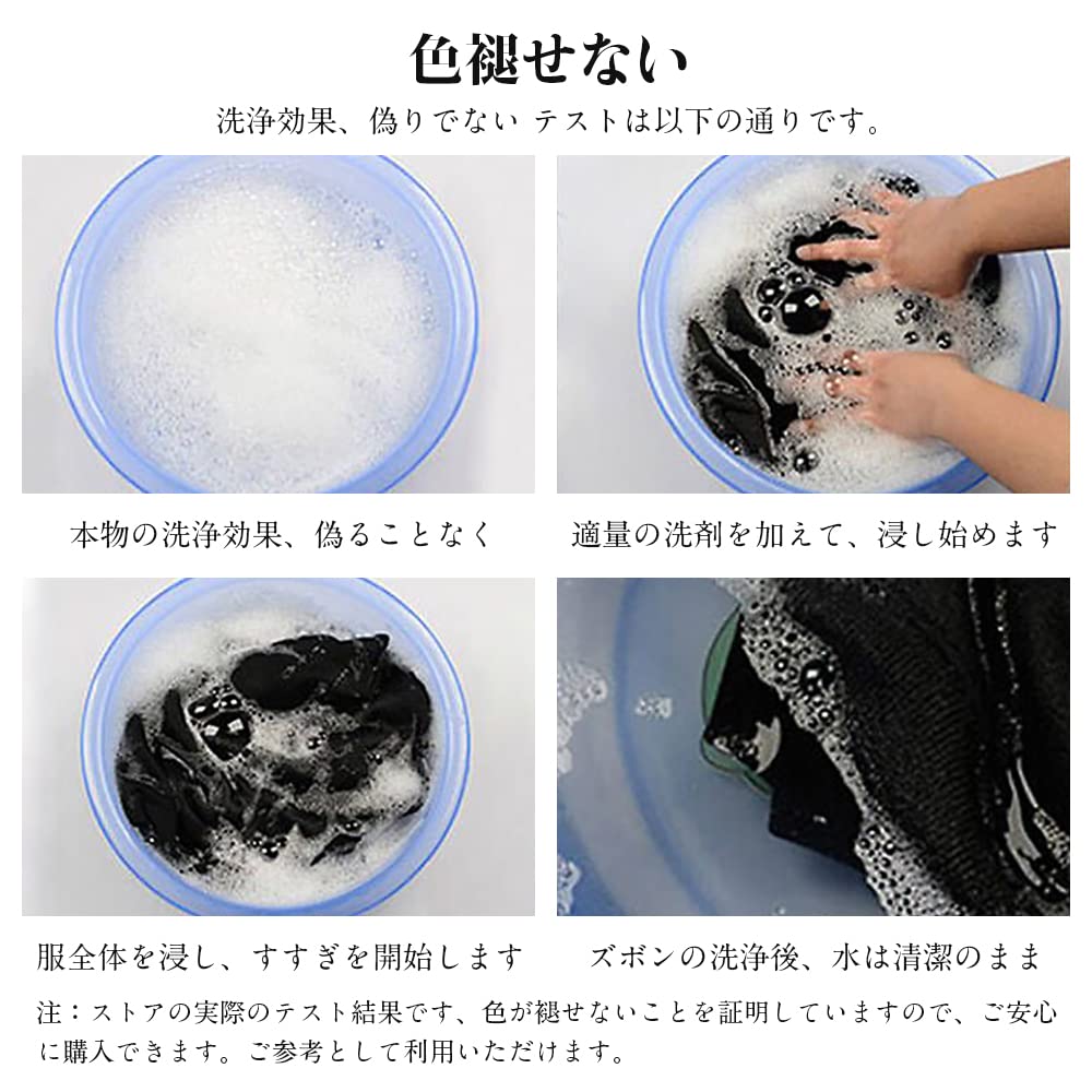 FOCU Winter Jersey and Available in Plus Black Men's Set, Fleece-Lined, Zip-Up Hooded, Windproof, Quick-Drying, Sizes, (Size L)