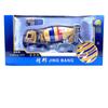Exquisite Alloy Cement Mixer Truck Model,1:50 Mixer Truck Construction Truck Toy In Original Packaging
