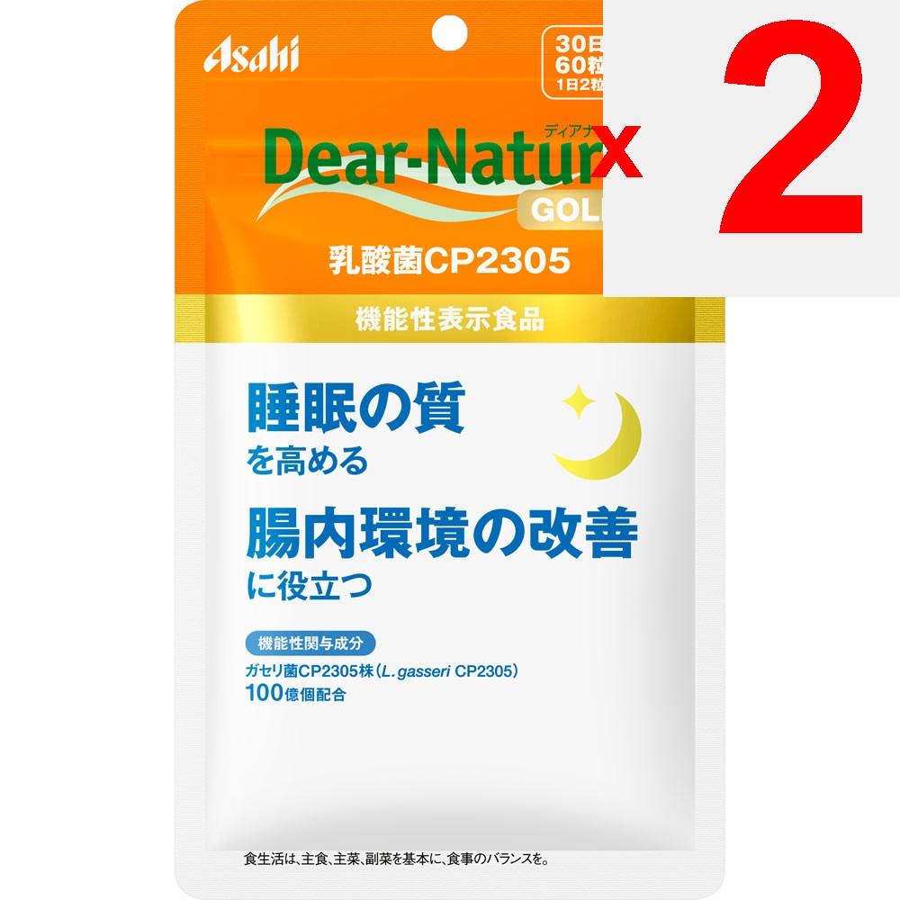 Asahi Dear-Natura GOLD Lactobacillus CP2305 60 Capsules (30-Day Supply) Intestinal Regulation Effect Functional Claims Product Intestinal Regulation E
