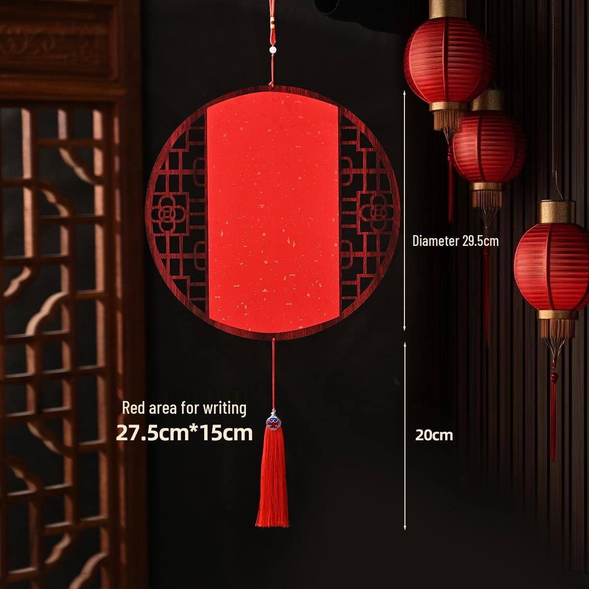 Chinese New Year Red Xuan Paper Fu Character Pendant Ornament
