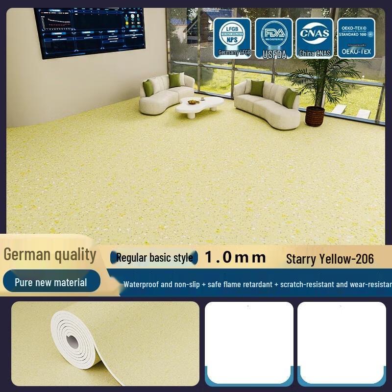 HANDUNYOU Thickened Waterproof PVC Floor Sheet