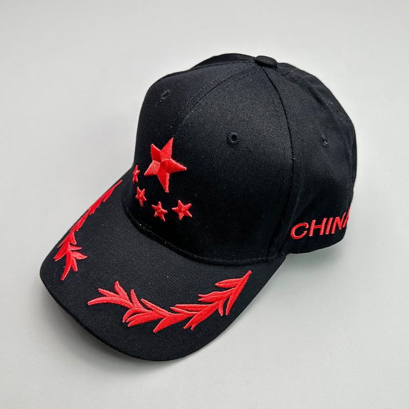 Rojo Chino Nuevo Protección Solar y Sombrilla Hombres Mujeres Gorras de Béisbol Bordado de Algodón Moda Chic China Gorras Snapback Versátil