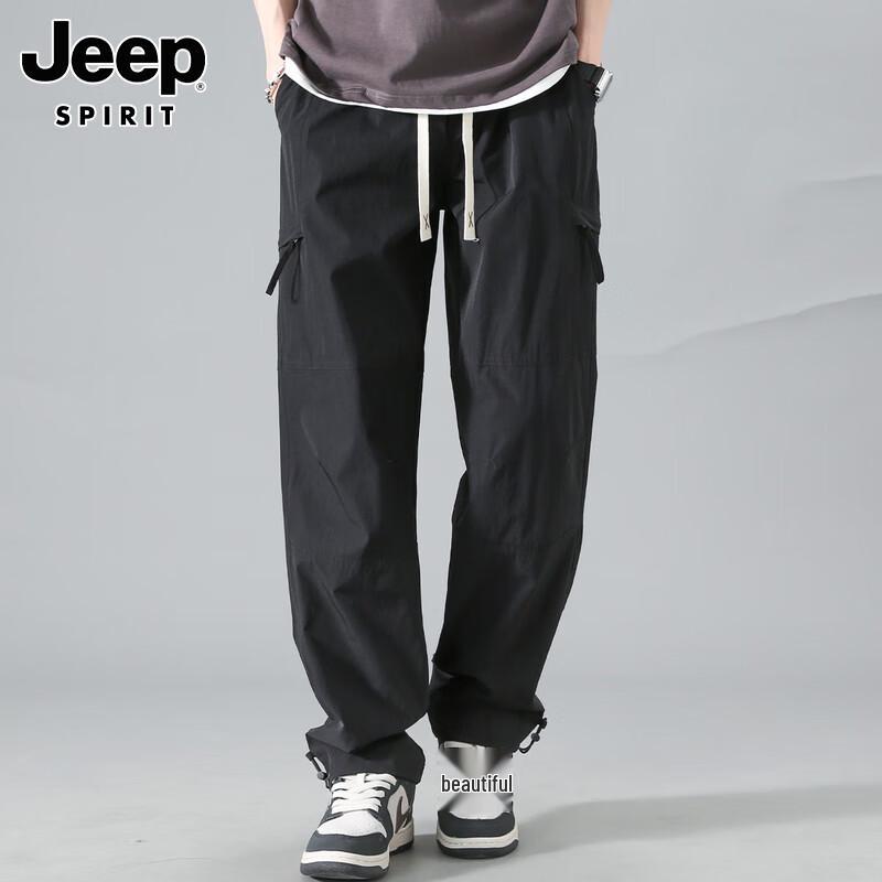 JEEP SPIRIT Men's Loose Straight Casual Pants