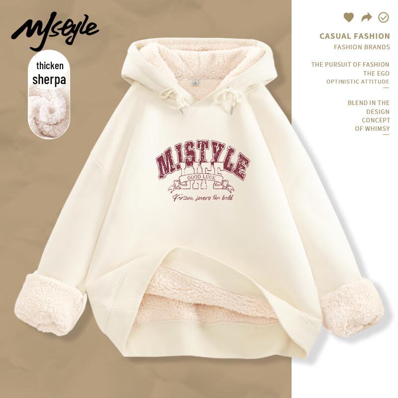 MJ STYLE Women's Winter Lamb Velvet Hooded Sweatshirt