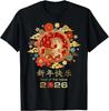 Chinese New Year 2026 Year of The Horse T-Shirt UNISEX S-3XL