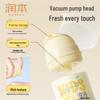 Runben Children's Moisturizing Anti-Chapping Cream 75g